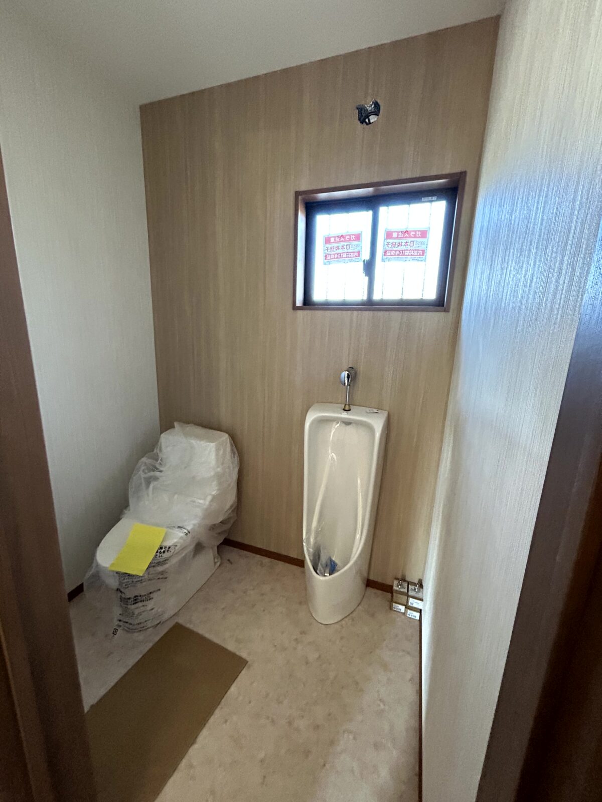【埼玉×新築】洗練された二世帯住宅|トイレは二種類設置！