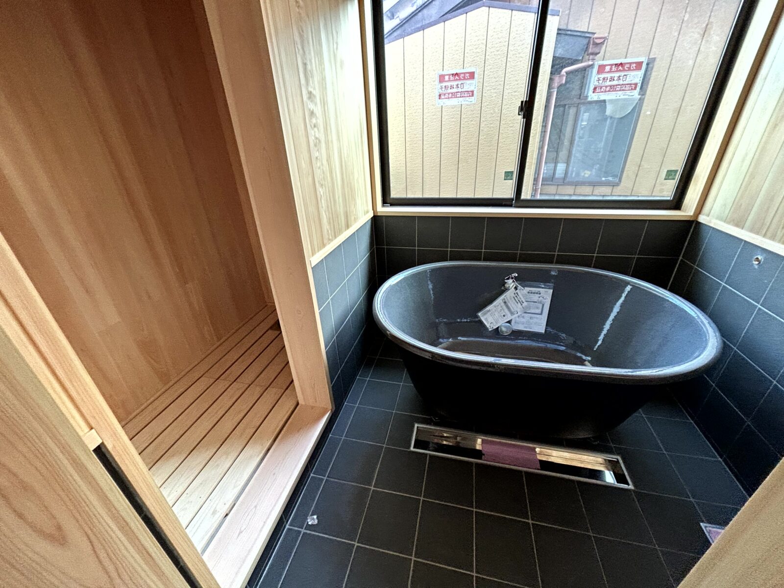 【埼玉】檜香るタイル風呂|檜香る浴室
