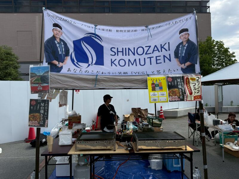 hug marche（ハグマルシェ）2025年🫂💕｜埼玉蓮田のリフォーム･注文住宅･外構工事･塗装