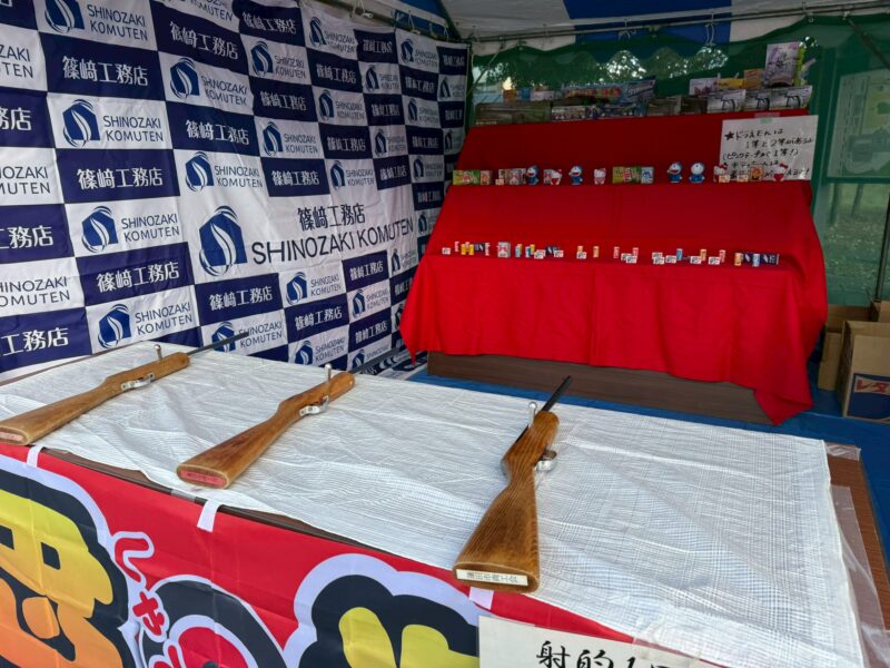 第17回うたやの森フェスティバル｜埼玉蓮田のリフォーム･注文住宅･外構工事･塗装