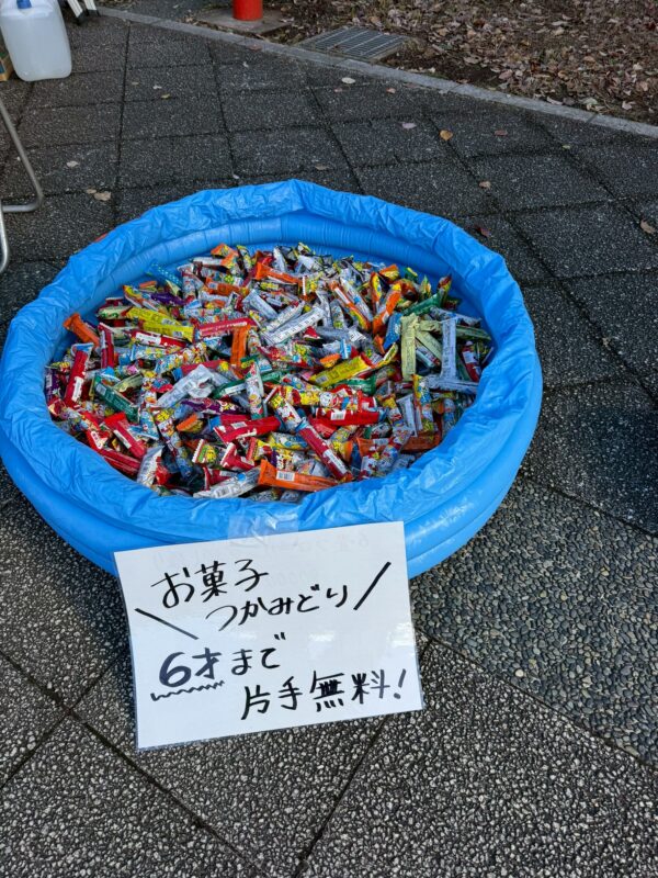 第17回うたやの森フェスティバル｜埼玉蓮田のリフォーム･注文住宅･外構工事･塗装