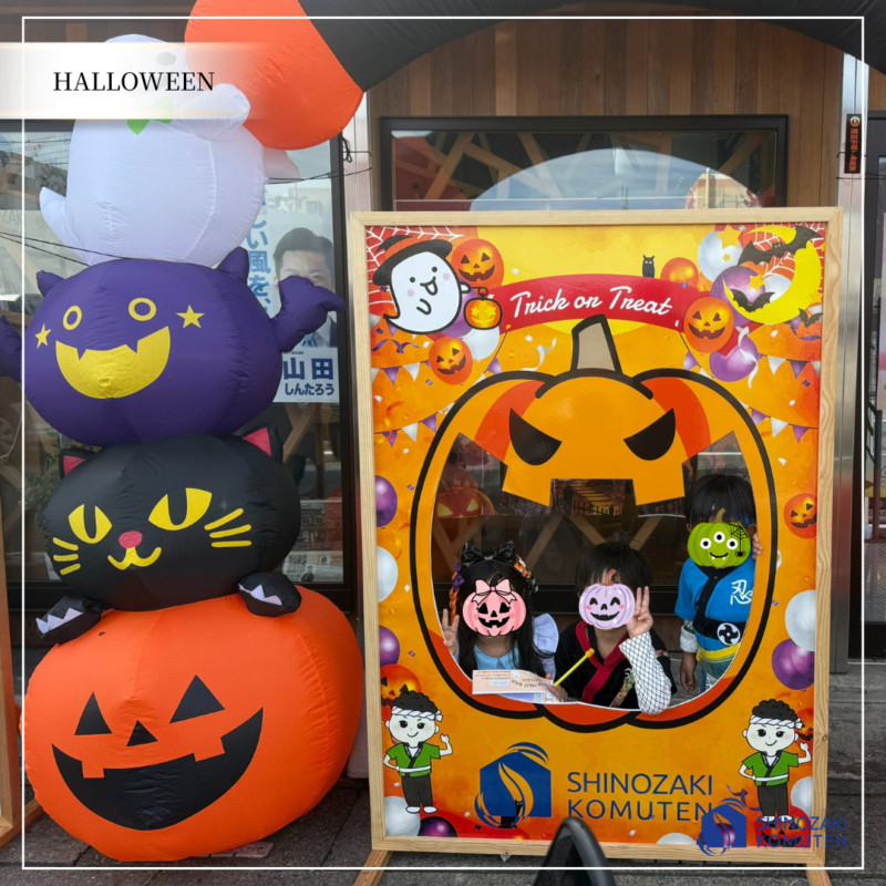 🎃ハロウィンイベント🎃｜埼玉蓮田のリフォーム･注文住宅･外構工事･塗装