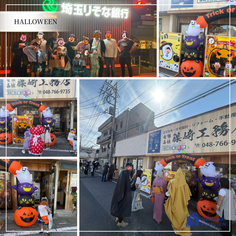 🎃ハロウィンイベント🎃｜埼玉蓮田のリフォーム･注文住宅･外構工事･塗装